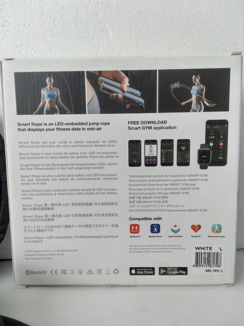 TANGRAM Smart Rope Jump Rope - White Handles - Picture 2 of 8